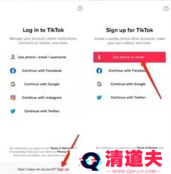 TikTok国际版抖音怎么注册1