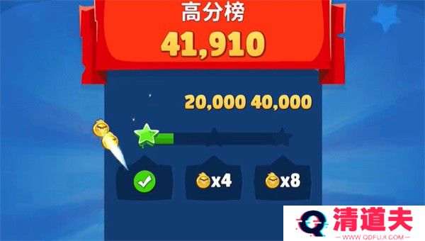 愤怒的小鸟朋友版