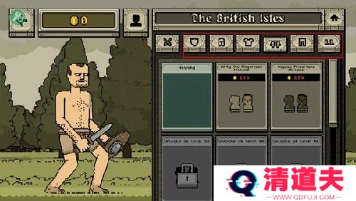 该死的混蛋4.1.3单机版