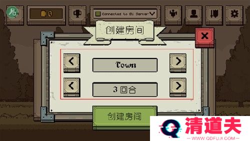 该死的混蛋4.1.3单机版