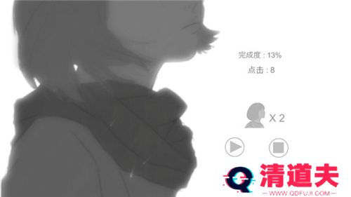 故事里的秘密游戏