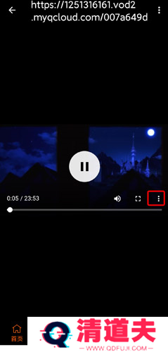 age动漫app手机版图片22