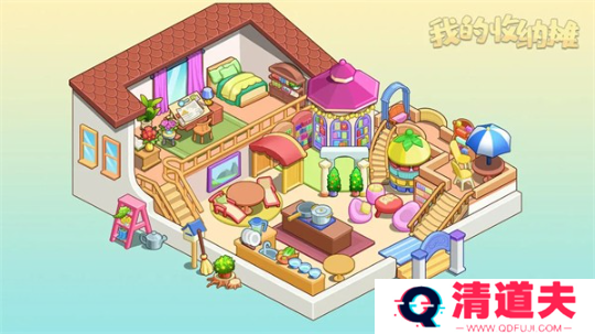 我的收纳摊官方版