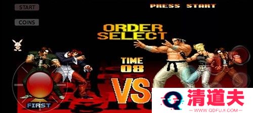 拳皇97屠蛇魔改版