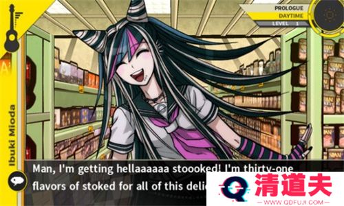 超级弹丸论破2手机版