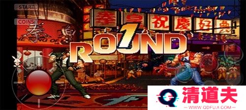 拳皇97屠蛇魔改版