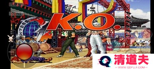 拳皇97屠蛇魔改版