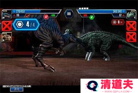 侏罗纪世界国际服