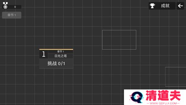 极简塔防正式版