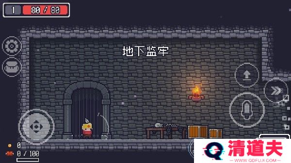 贪婪地牢最新版