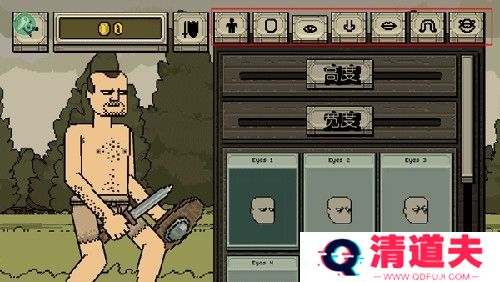 该死的混蛋4.1.3单机版