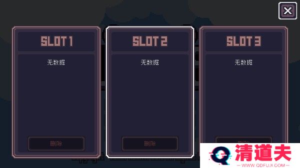 贪婪地牢最新版