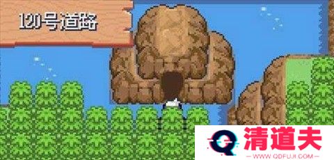 口袋妖怪漆黑的魅影安卓版