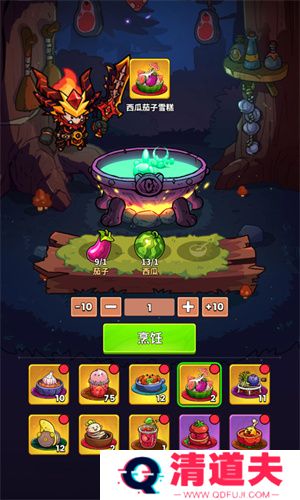 史小坑的黑暗料理手机版