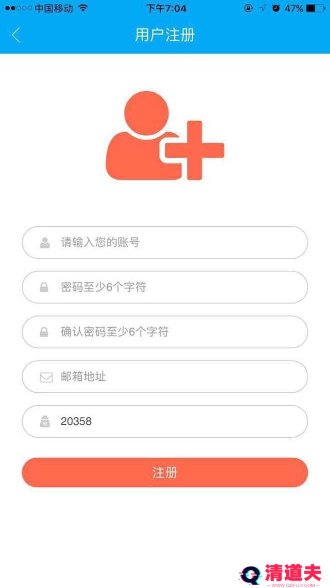 月光宝盒app截图