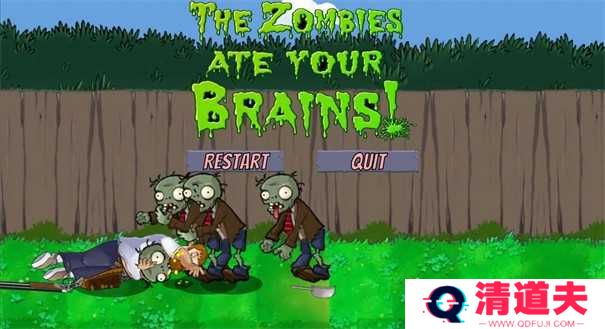 戴夫的晚年生活