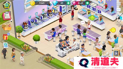 我的咖啡厅下载