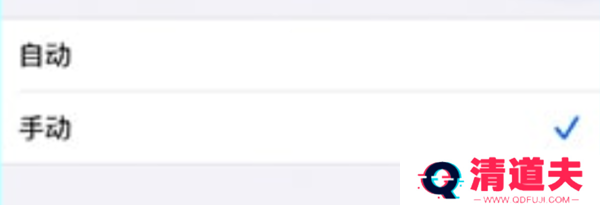 光环助手苹果版下载安装免费-光环助手苹果版本v4.5.0不越狱iphone最新版本