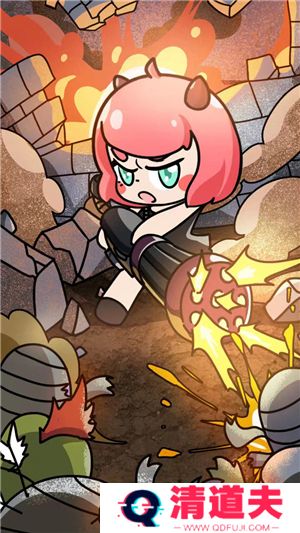 非常简单的古墓冒险