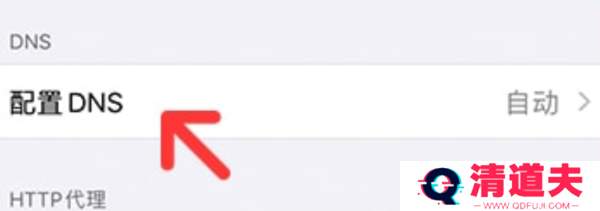 光环助手苹果版下载安装免费-光环助手苹果版本v4.5.0不越狱iphone最新版本