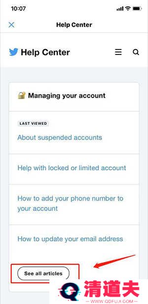 Twitter Blue下载最新版安装包-外国微博软件twitter下载官方正版