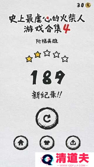 mt管理器老版本修改游戏方法介绍