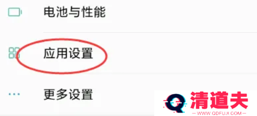 mt管理器旧版本