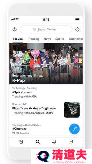 twitter安卓版下载2023最新版-twitter安卓安装包apk下载最新版