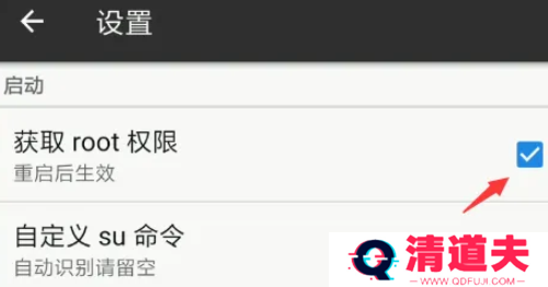 mt管理器旧版本