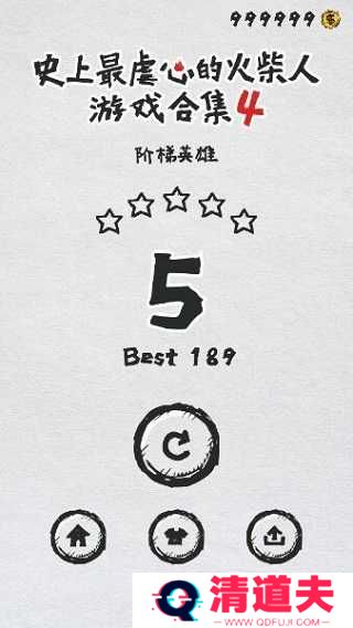 mt管理器老版本修改游戏方法介绍