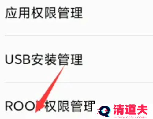 mt管理器旧版本