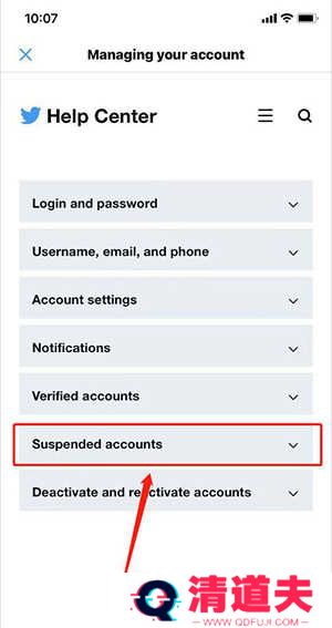 Twitter Blue下载最新版安装包-外国微博软件twitter下载官方正版