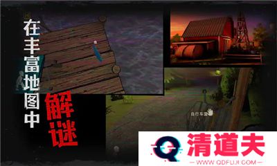 逃出梦境兔子面具