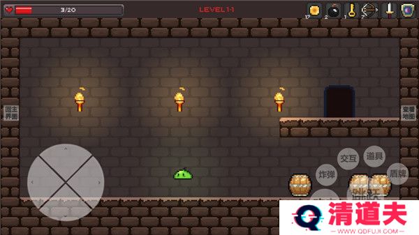 史莱姆公主游戏