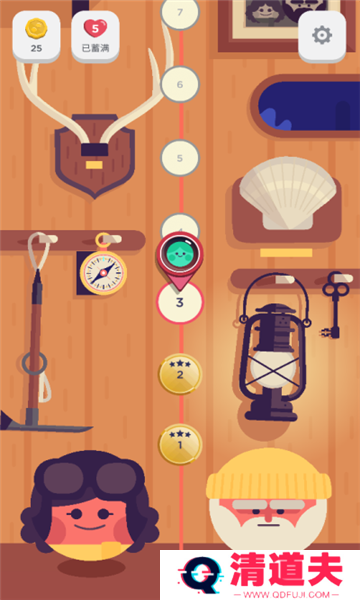 两点之间伙伴同行