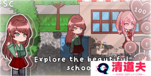 病娇模拟器2D同人