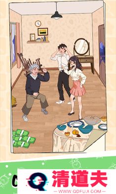 烦人的烧脑游戏安卓版