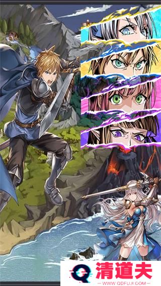 指尖决斗家安卓版