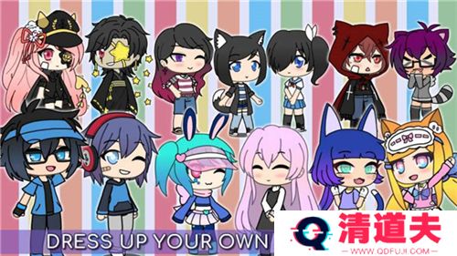 扭蛋人生2最新版