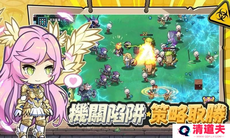 六边形战士手机版