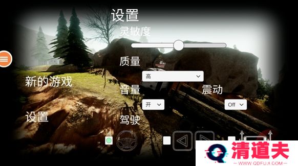 越野卡车运输模拟器