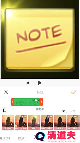YouCut视频编辑专业版