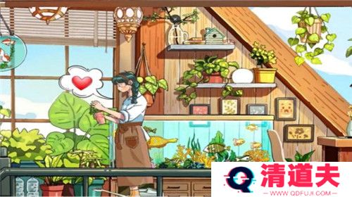 四季合合官方版