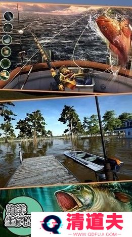 海洋生存模拟器