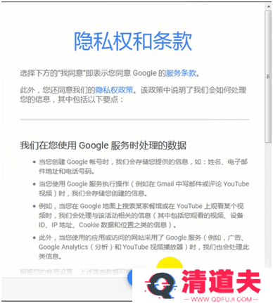 油管app下载官网-油管官网app安卓版下载