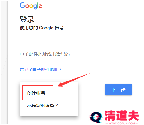 油管app下载官网-油管官网app安卓版下载