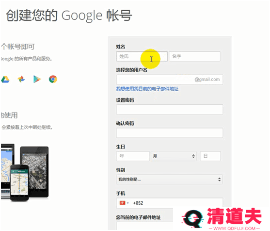 油管app下载官网-油管官网app安卓版下载