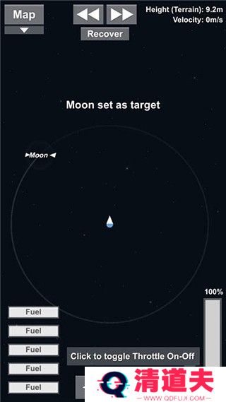 航天模拟器1.8.5.3汉化版