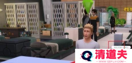 模拟人生4中文版