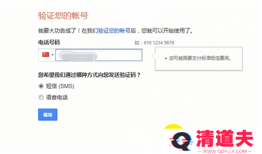 油管app下载官网-油管官网app安卓版下载